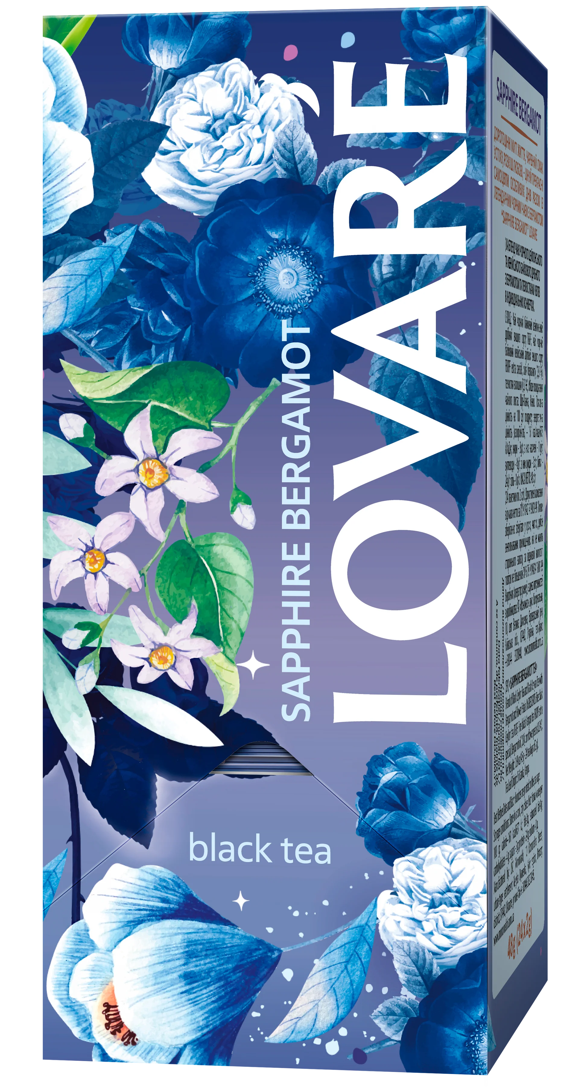 TEA BAGS LOVARE