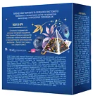 Čajová zmes s prísadami 1001 Nights (2g х 15 pyramidiek)