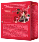 Čajová zmes s prísadami  Cherry Confiture (2g х 15 pyramidiek)