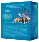 Čajová zmes s prísadami Bergamot Vanilla (2g х 15 pyramidiek)
