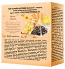 Čajová zmes s prísadami Creme Brulee (2g x 15 pyramidiek)